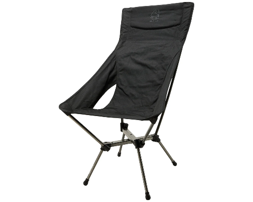 [149066] Faltstuhl Kongelund Lounge Chair Black Nordisk